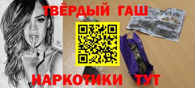 ALPHA-PVP Жуковский