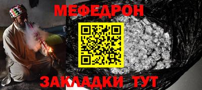 COCAINE Заволжье