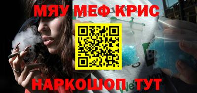 шишки Заводоуковск
