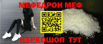 COCAINE Заволжье