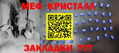 COCAINE Заволжье