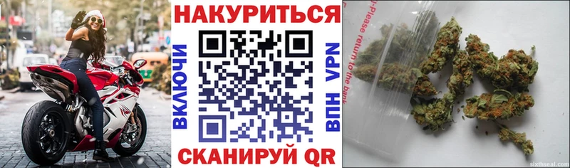 Конопля MAZAR  Истра 
